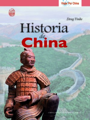 cover image of Historia de China(历史之旅)